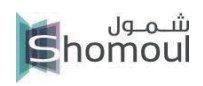 shomoul